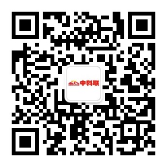 安檢機(jī)