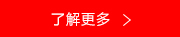 安檢機(jī)